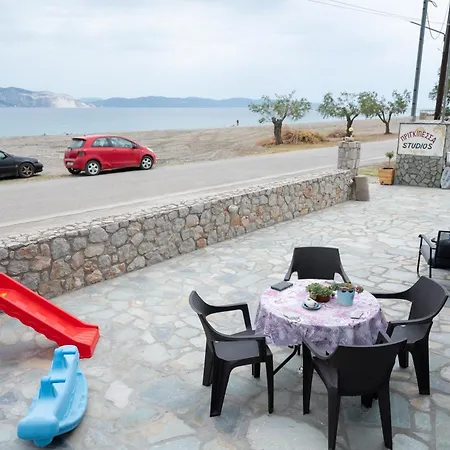 Aparthotel Prigkipessa Pefki (Evia)